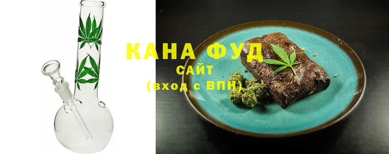 ссылка на мегу tor  Жуковский  Печенье с ТГК конопля  наркошоп 