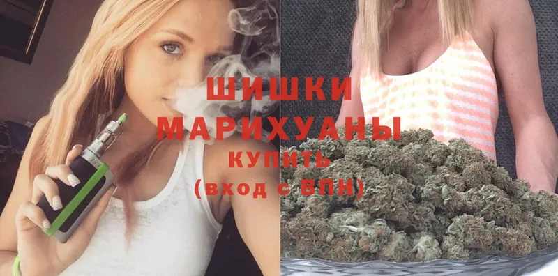 blacksprut   дарнет шоп  Жуковский  Шишки марихуана Amnesia 